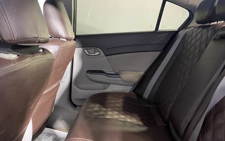 Honda Civic IX, 2012 год, 850 000 рублей, 25 фотография