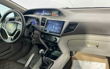 Honda Civic IX, 2012 год, 850 000 рублей, 24 фотография
