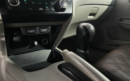Honda Civic IX, 2012 год, 850 000 рублей, 23 фотография