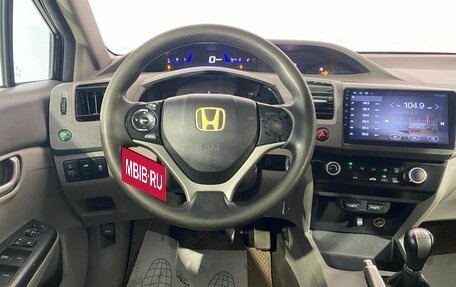 Honda Civic IX, 2012 год, 850 000 рублей, 21 фотография