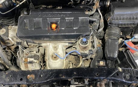 Honda Civic IX, 2012 год, 850 000 рублей, 30 фотография