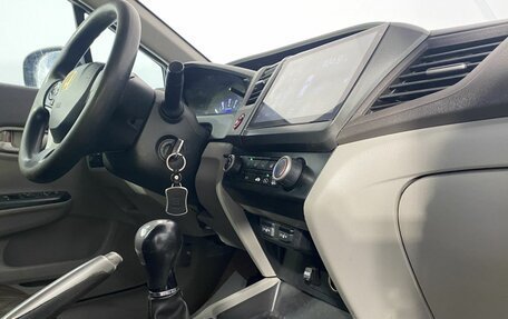 Honda Civic IX, 2012 год, 850 000 рублей, 28 фотография