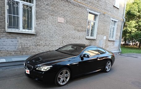 BMW 6 серия, 2016 год, 5 000 000 рублей, 8 фотография