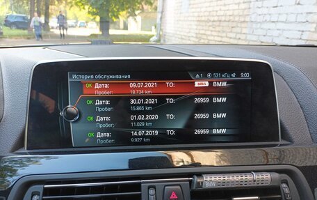 BMW 6 серия, 2016 год, 5 000 000 рублей, 10 фотография