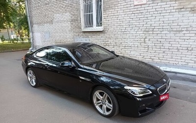 BMW 6 серия, 2016 год, 5 000 000 рублей, 1 фотография