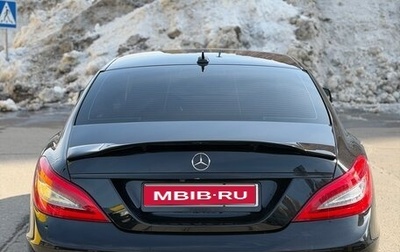 Mercedes-Benz CLS, 2013 год, 2 550 000 рублей, 1 фотография