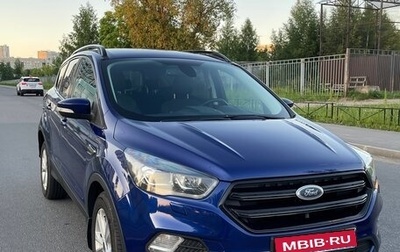 Ford Kuga III, 2018 год, 1 695 000 рублей, 1 фотография