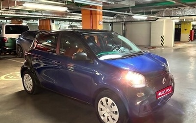 Smart Forfour II, 2018 год, 760 000 рублей, 1 фотография
