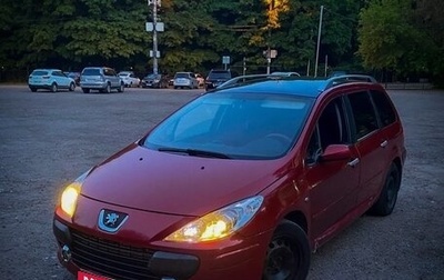 Peugeot 307 I, 2006 год, 310 000 рублей, 1 фотография