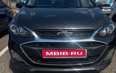 Chevrolet Spark III, 2022 год, 1 350 000 рублей, 1 фотография