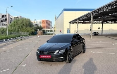 Skoda Octavia, 2018 год, 2 200 000 рублей, 1 фотография