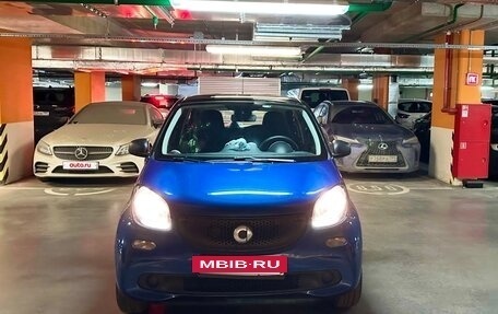 Smart Forfour II, 2018 год, 760 000 рублей, 2 фотография