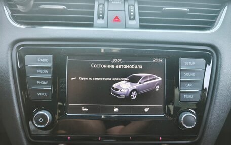 Skoda Octavia, 2016 год, 1 850 000 рублей, 15 фотография