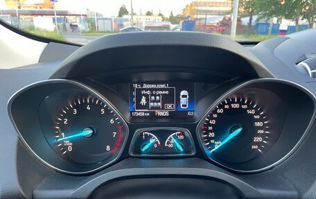 Ford Kuga III, 2018 год, 1 695 000 рублей, 14 фотография