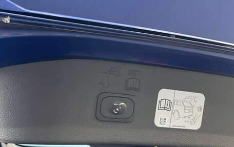 Ford Kuga III, 2018 год, 1 695 000 рублей, 10 фотография