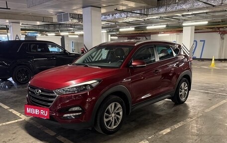Hyundai Tucson III, 2016 год, 1 900 000 рублей, 6 фотография