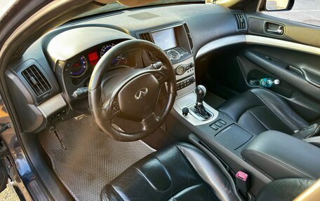 Infiniti G, 2007 год, 987 000 рублей, 10 фотография