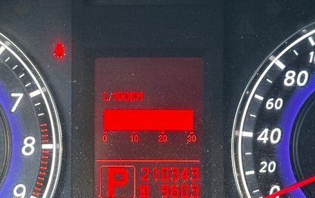Infiniti G, 2007 год, 987 000 рублей, 15 фотография