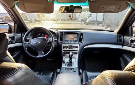 Infiniti G, 2007 год, 987 000 рублей, 12 фотография