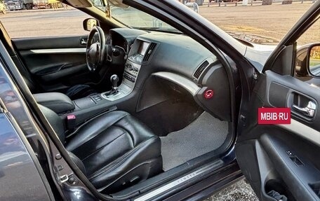 Infiniti G, 2007 год, 987 000 рублей, 11 фотография