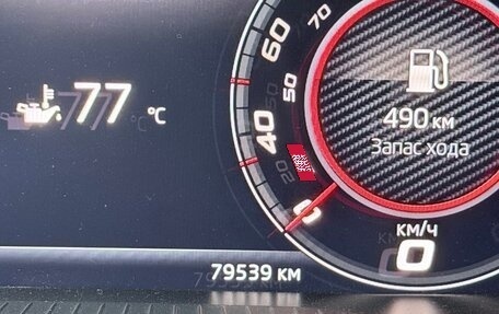 Skoda Octavia, 2018 год, 2 200 000 рублей, 15 фотография