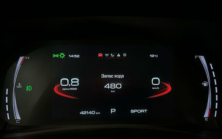 Haval F7 I, 2022 год, 1 849 000 рублей, 15 фотография