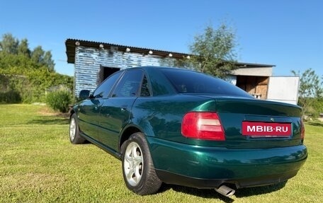 Audi A4, 1995 год, 199 999 рублей, 5 фотография