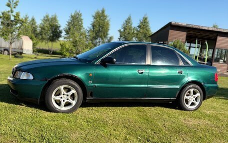 Audi A4, 1995 год, 199 999 рублей, 2 фотография