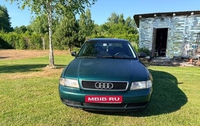 Audi A4, 1995 год, 199 999 рублей, 1 фотография