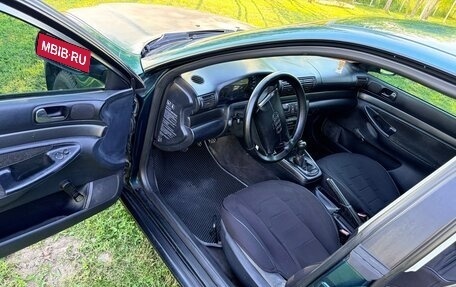 Audi A4, 1995 год, 199 999 рублей, 10 фотография