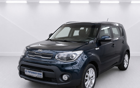KIA Soul II рестайлинг, 2018 год, 1 675 000 рублей, 1 фотография