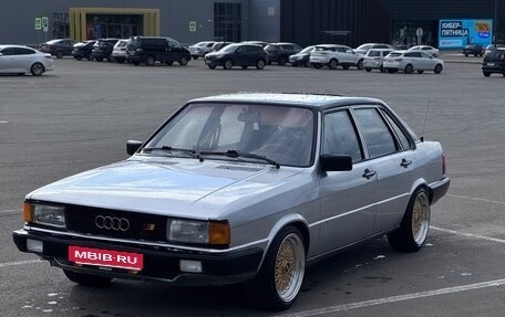 Audi 80, 1986 год, 550 000 рублей, 1 фотография
