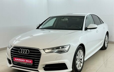 Audi A6, 2018 год, 2 350 000 рублей, 1 фотография