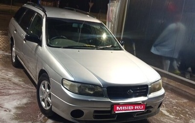 Nissan Expert, 2001 год, 250 000 рублей, 1 фотография