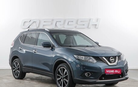 Nissan X-Trail, 2015 год, 1 899 077 рублей, 1 фотография