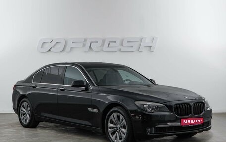BMW 7 серия, 2010 год, 1 899 077 рублей, 1 фотография