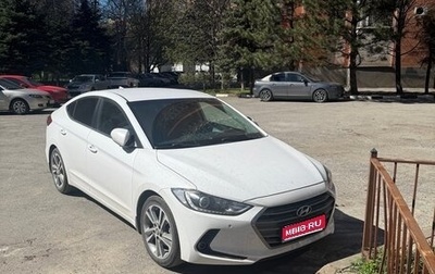Hyundai Elantra VI рестайлинг, 2018 год, 1 550 000 рублей, 1 фотография