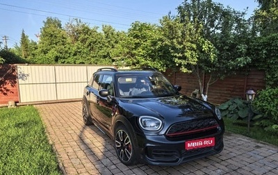 MINI Countryman II (F60), 2021 год, 3 400 000 рублей, 1 фотография