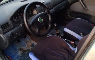 Skoda Octavia IV, 2003 год, 390 000 рублей, 1 фотография