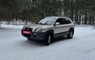 Hyundai Tucson III, 2008 год, 860 000 рублей, 1 фотография