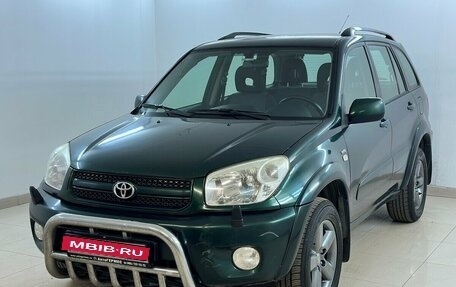 Toyota RAV4, 2005 год, 925 000 рублей, 1 фотография