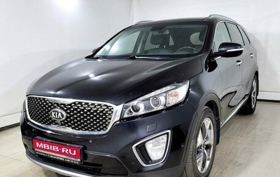 KIA Sorento III Prime рестайлинг, 2016 год, 2 400 000 рублей, 1 фотография