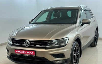 Volkswagen Tiguan II, 2018 год, 2 250 000 рублей, 1 фотография
