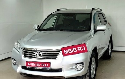 Toyota RAV4, 2011 год, 1 600 000 рублей, 1 фотография