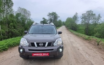 Nissan X-Trail, 2008 год, 685 000 рублей, 1 фотография