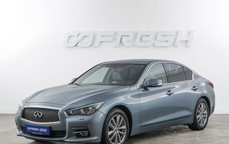 Infiniti Q50 I рестайлинг, 2014 год, 1 658 088 рублей, 5 фотография