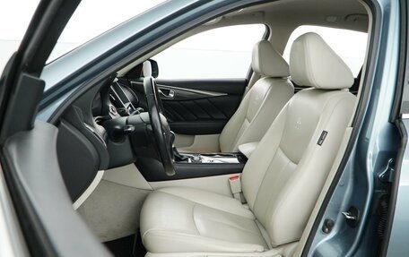Infiniti Q50 I рестайлинг, 2014 год, 1 658 088 рублей, 10 фотография