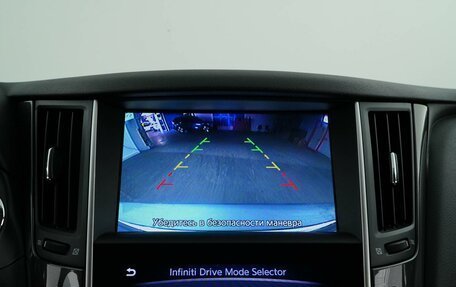 Infiniti Q50 I рестайлинг, 2014 год, 1 658 088 рублей, 14 фотография