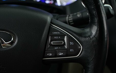 Infiniti Q50 I рестайлинг, 2014 год, 1 658 088 рублей, 13 фотография