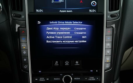 Infiniti Q50 I рестайлинг, 2014 год, 1 658 088 рублей, 22 фотография